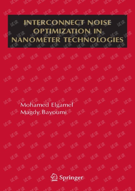 Interconnect Noise Optimization in Nanometer Technologies.pdf