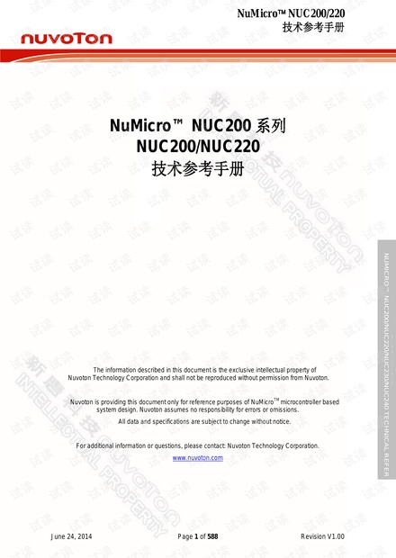 TRM_NUC200_220(AN)_Series_SC_Rev1.00.pdf