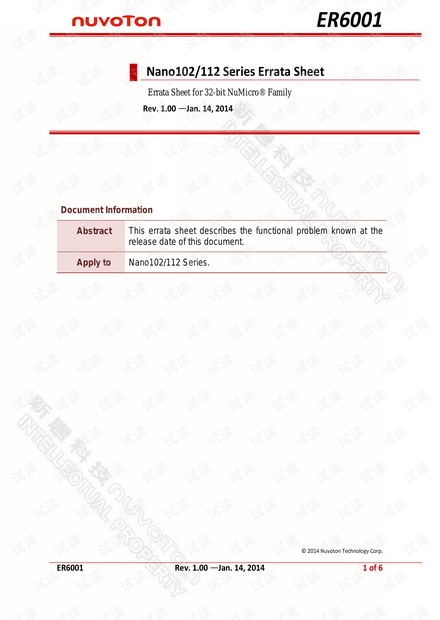 ER_6001_Nano102_112_Series_EN_Rev.1.00.pdf