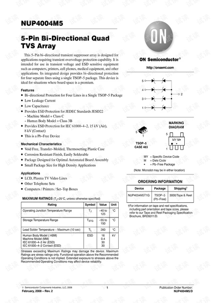 安森美半导体ESD保护器件NUP4004M5-D 数据手册.pdf