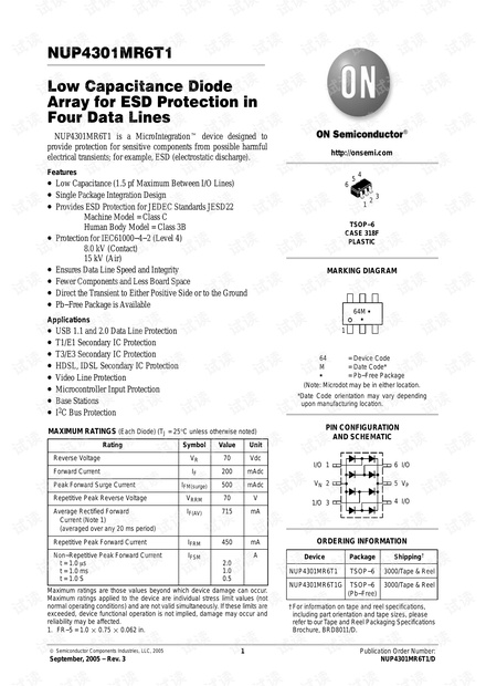 安森美半导体ESD保护器件NUP4301MR6T1-D 数据手册.pdf