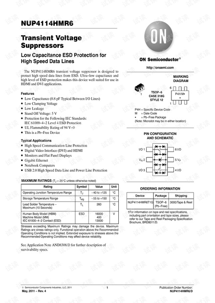 安森美半导体ESD保护器件NUP4114HMR6-D 数据手册.pdf
