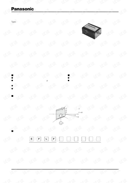 松下声光可调谐滤波器EFLF样本.pdf