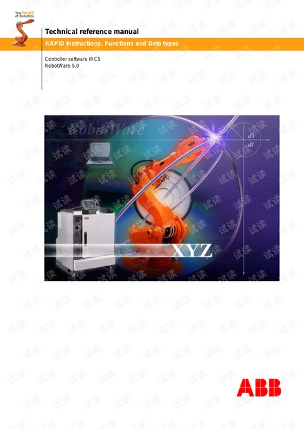 ABB机器人控制软件IRC5 RAPID Instructions, Functions and Data types指令手册(英文版).pdf