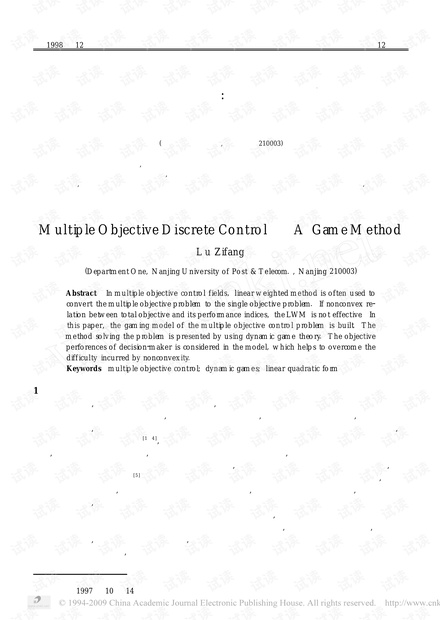 论文研究-多目标离散控制: 一种对策方法.pdf