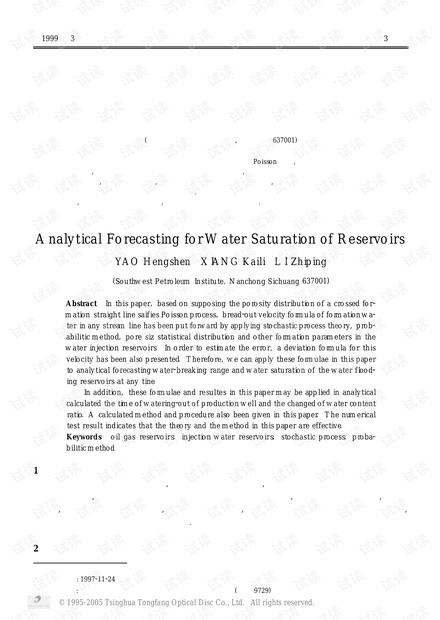 0001-34d0314c330ddbb83ef93ce86faff862_thumbnail.jpeg