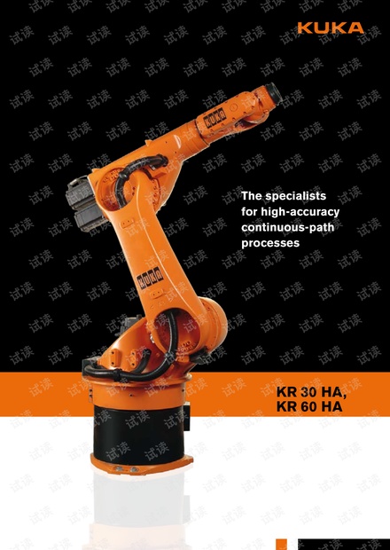 KUKA KR 30 hA,KR 60 hA机器人产品手册.pdf