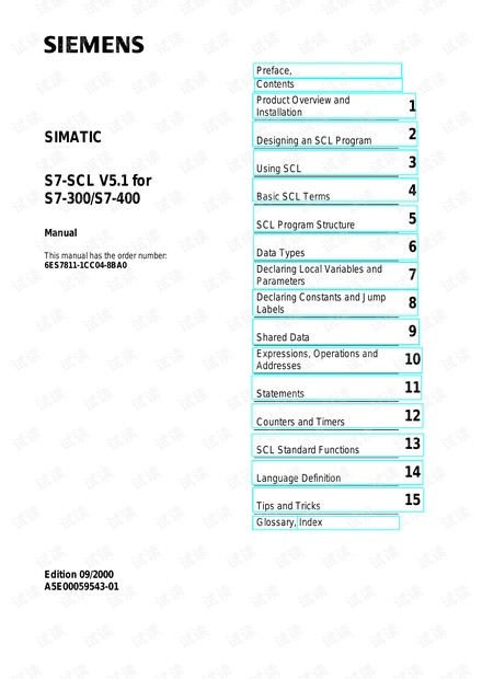 S7-SCL V5.1 for S7-300/S7-400手册(英文).pdf