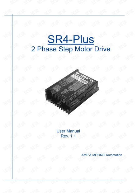 上海安浦鸣志-步进电机驱动器-SR4-Plus 英文-SR4-Plus 用户手册.pdf