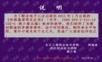 传感器原理及应用.ppt