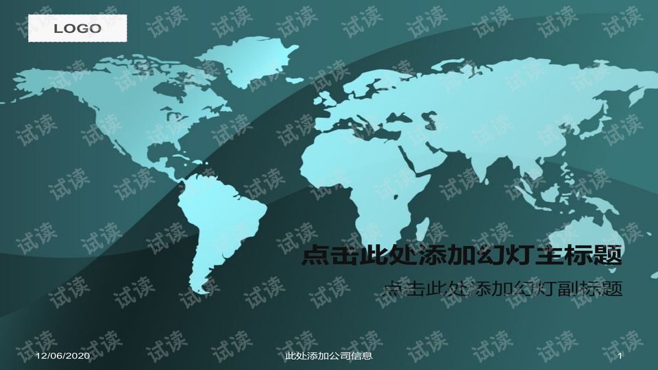 0001-1e63cd461102fbebecc706617583c1e0_preview-wide.png