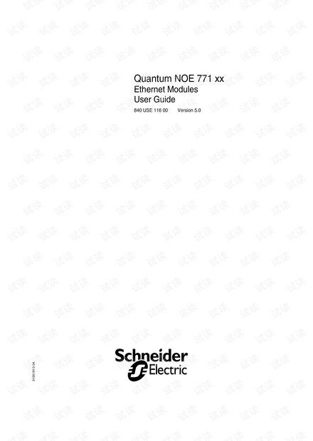 Concept编程的Modicon Quantum的以太网模块NOE771XX的参考手册-2003-EN.pdf
