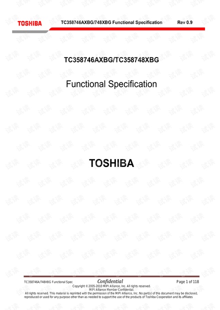 TC358746AXBG_748XBG_rev09.pdf