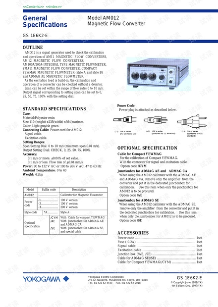 横河AM012 Calibrator电磁流量计技术说明书.pdf
