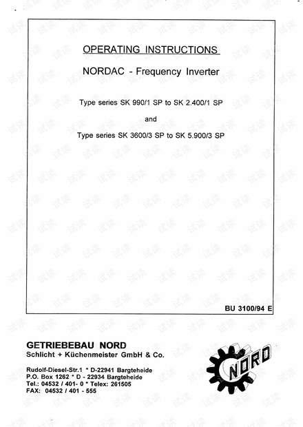 Nord SKXXSP系列用户变频器手册(英).pdf