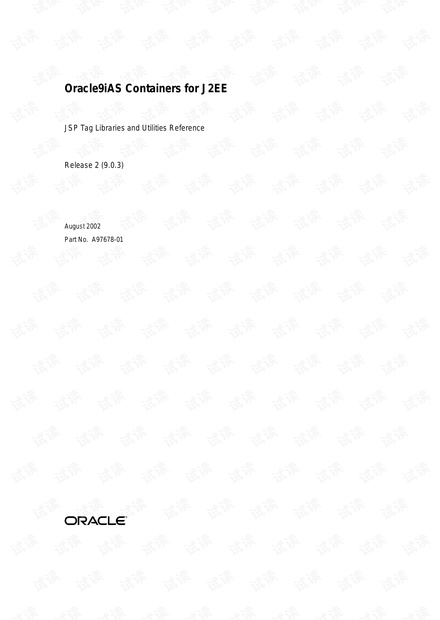数据库软件开发Oracle.9I.as.Containers.For.J2Ee.Jsp.Tag.Libs.And.Utilities.R.pdf