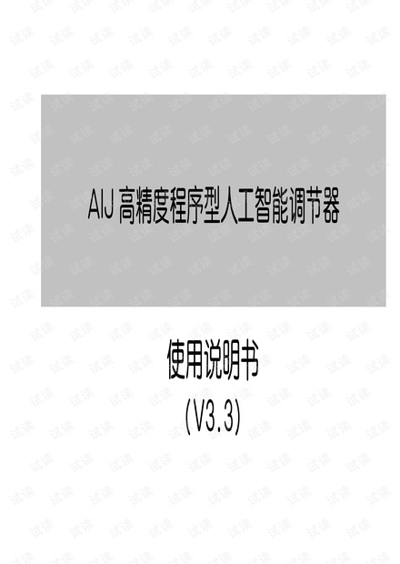 0001-b8bb844d5f3c005f0082f1489470fd86_thumbnail.jpeg