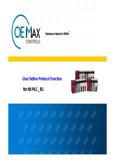 User Define Protocol Function for NX PLC _B1.pdf.pdf