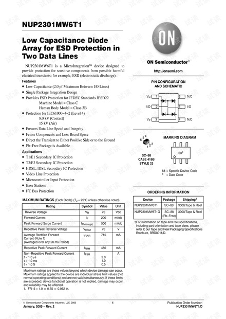 安森美半导体ESD保护器件NUP2301MW6T1-D 数据手册.pdf