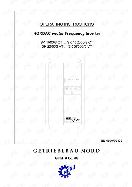 Nord Vector系列变频器手册(英文版).pdf