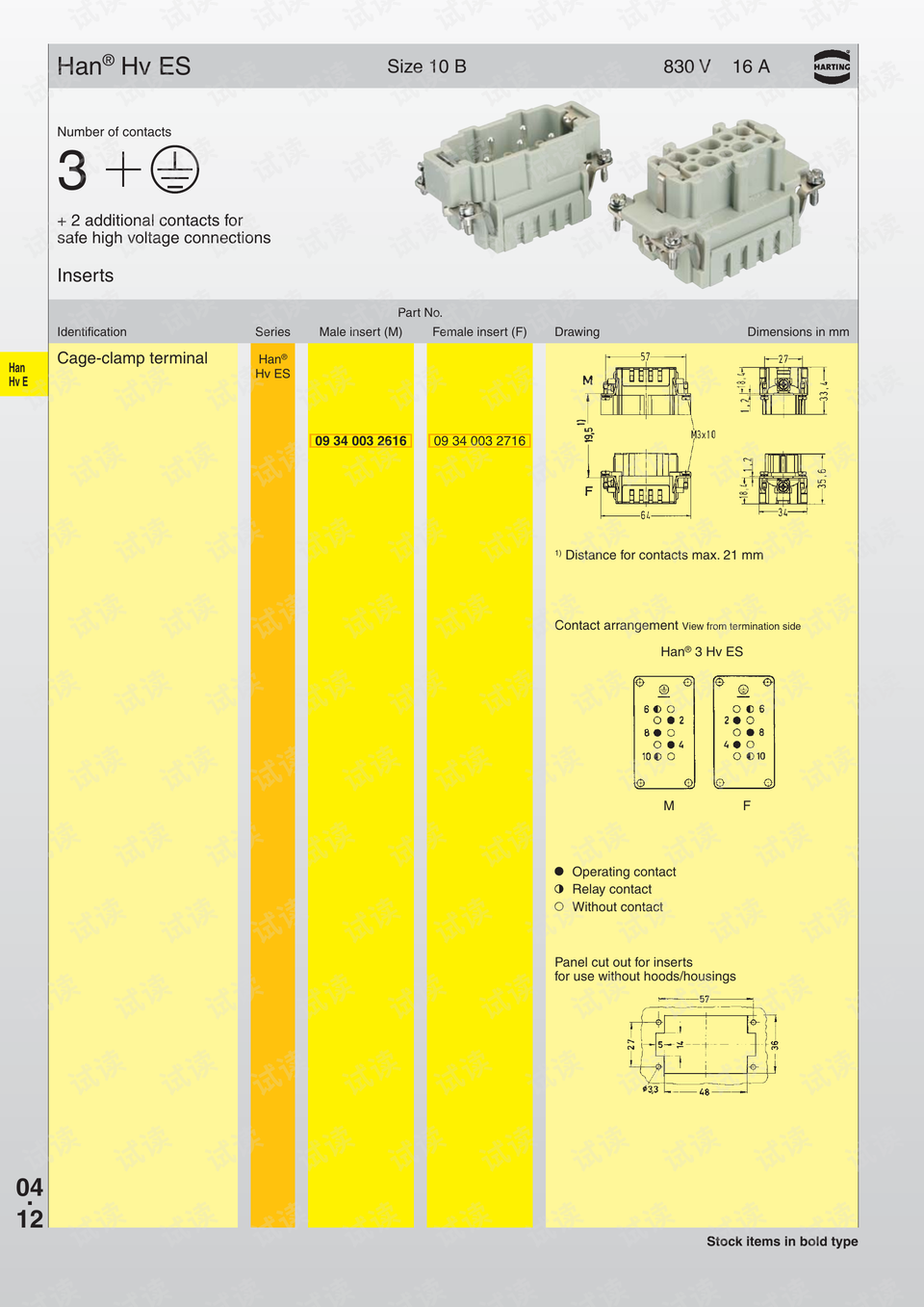 0004-1e70e8cce12d42a09f67b743ff8d78e4_preview.png