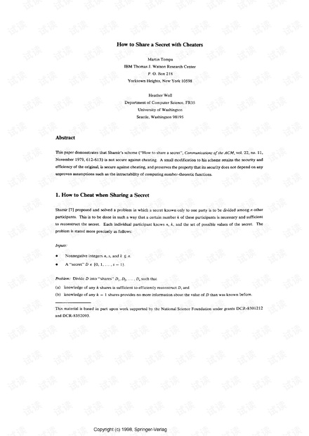 密码学论文 how to share a secret with cheaters