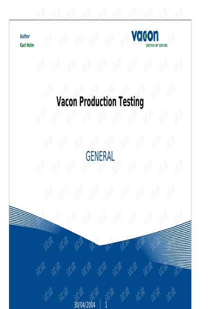 vacon 产品测试资料.pdf