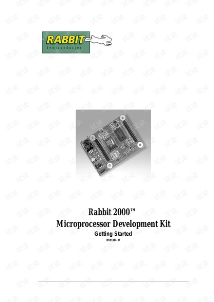 Rabbit2000 Microprocessor开发工具包.pdf