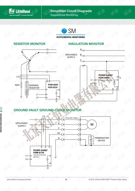 力特 简易电路图-辅助监控器.pdf