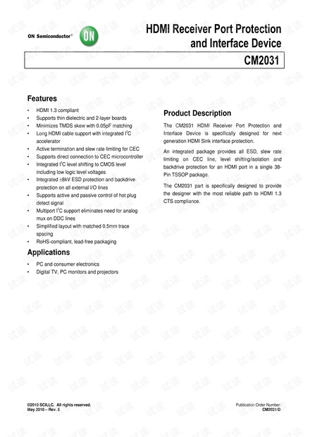 安森美半导体ESD保护器件CM2031-D 数据手册.pdf
