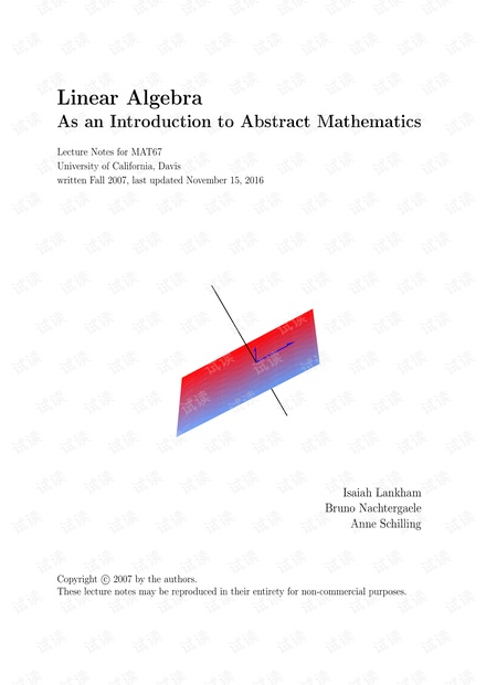 线性代数作为抽象数学的导论Linear Algebra as an Introduction to Abstract Mathematics