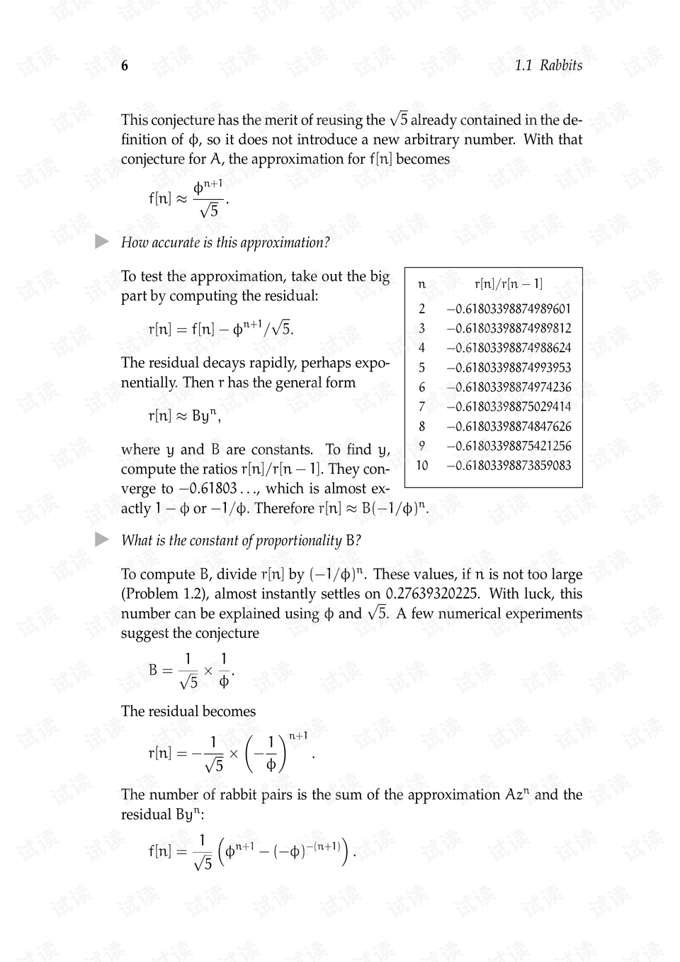 0016-66fbb856a74a2d977ed971666e26fe28_preview.png