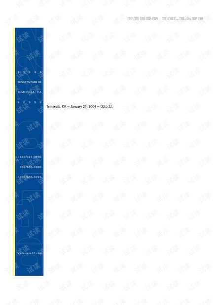 Opto 22 SNAP-LCE 控制器.pdf