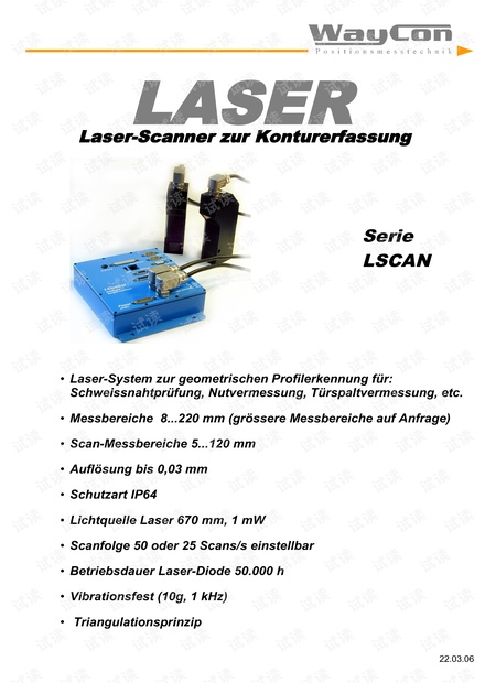 WAYCON LSCAN系列激光位移传感器 手册.pdf