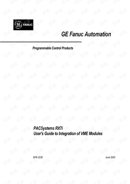 GE PACSystems RX7i与VME总线模块集成.pdf