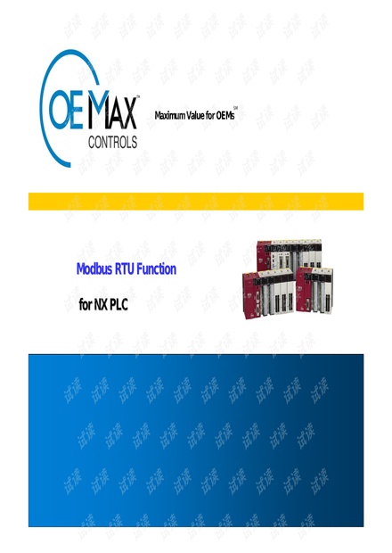 Modbus RTU function for nx plc.pdf.pdf