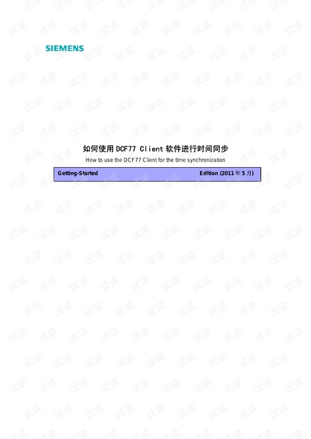 0001-205f36ecc3a1a9b296c805c4ebcadbfb_thumbnail.jpeg