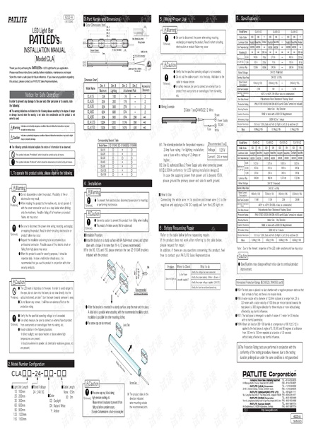 派特莱CLA 系列LED长排照明灯Manual.pdf