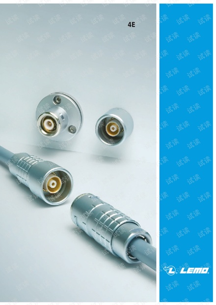 雷莫4E系列广电应用三同轴连接器产品手册.pdf