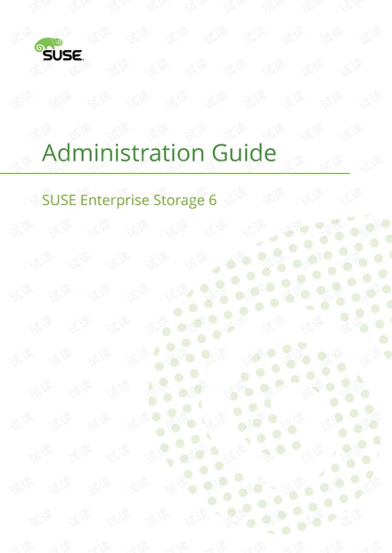 book-storage-admin_color_en.pdf