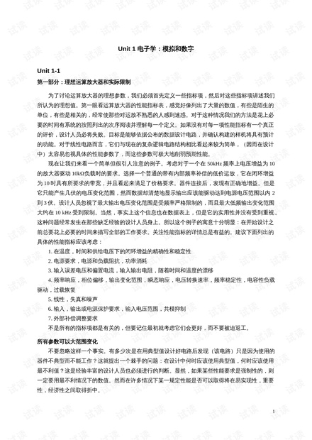 0001-da51a028f899d6a969ef31ab169440ca_thumbnail.jpeg