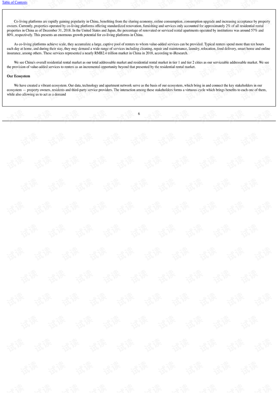 0012-2e0e2788f4ccff0a2179e9f392e7468c_preview.png