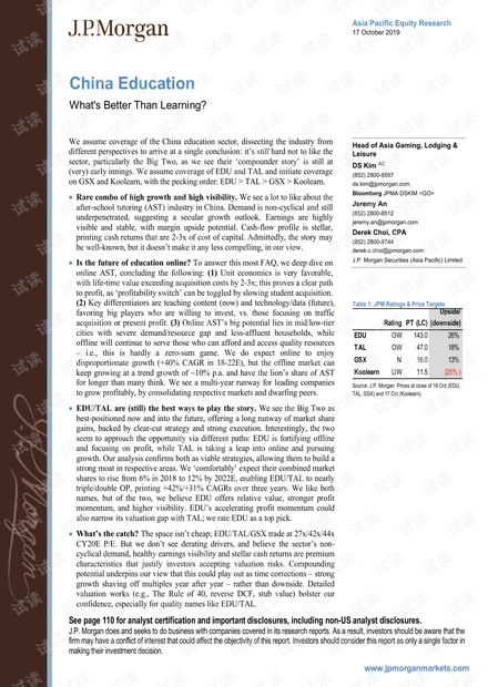 中国教育行业行业报告:什么比学习更好?-J.P. 摩根-20191017.pdf