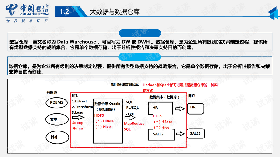 0005-a24848a17d0b2f68ace695b8de5aaa0c_preview-wide.png