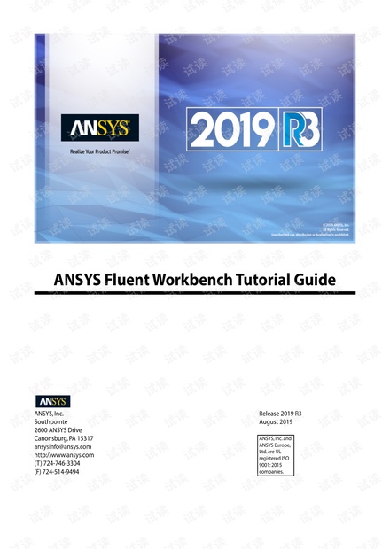 ANSYS_Fluent_Workbench_Tutorial_Guide_2019_R3.pdf