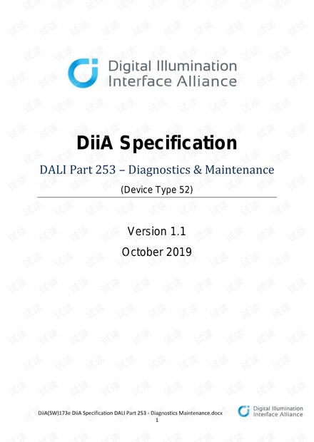 diia-specification-dali-part-253-diagnostics-maintenance-v11-oct-2019.pdf