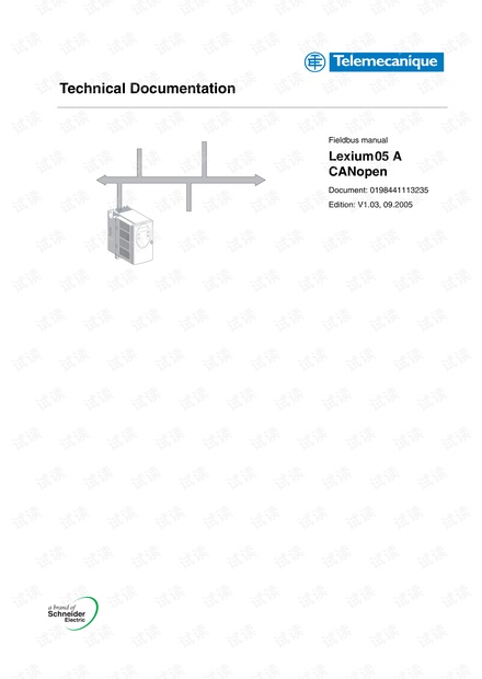 施耐德 Lexium05A英文版CANopen通讯手册.pdf