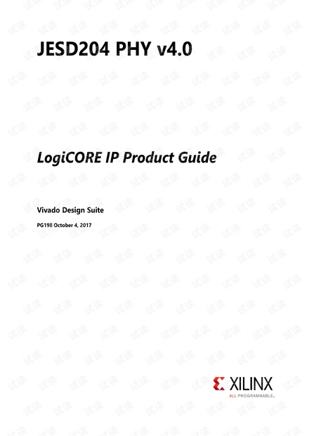 JESD204 PHY v4.0.pdf