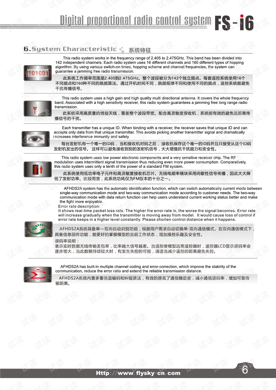 0007-46cf2046e4a91591983ba62678e43bbf_preview.png