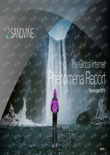 Internet Phenomena Report Q3-2019全球互联网现象报告2019年九月